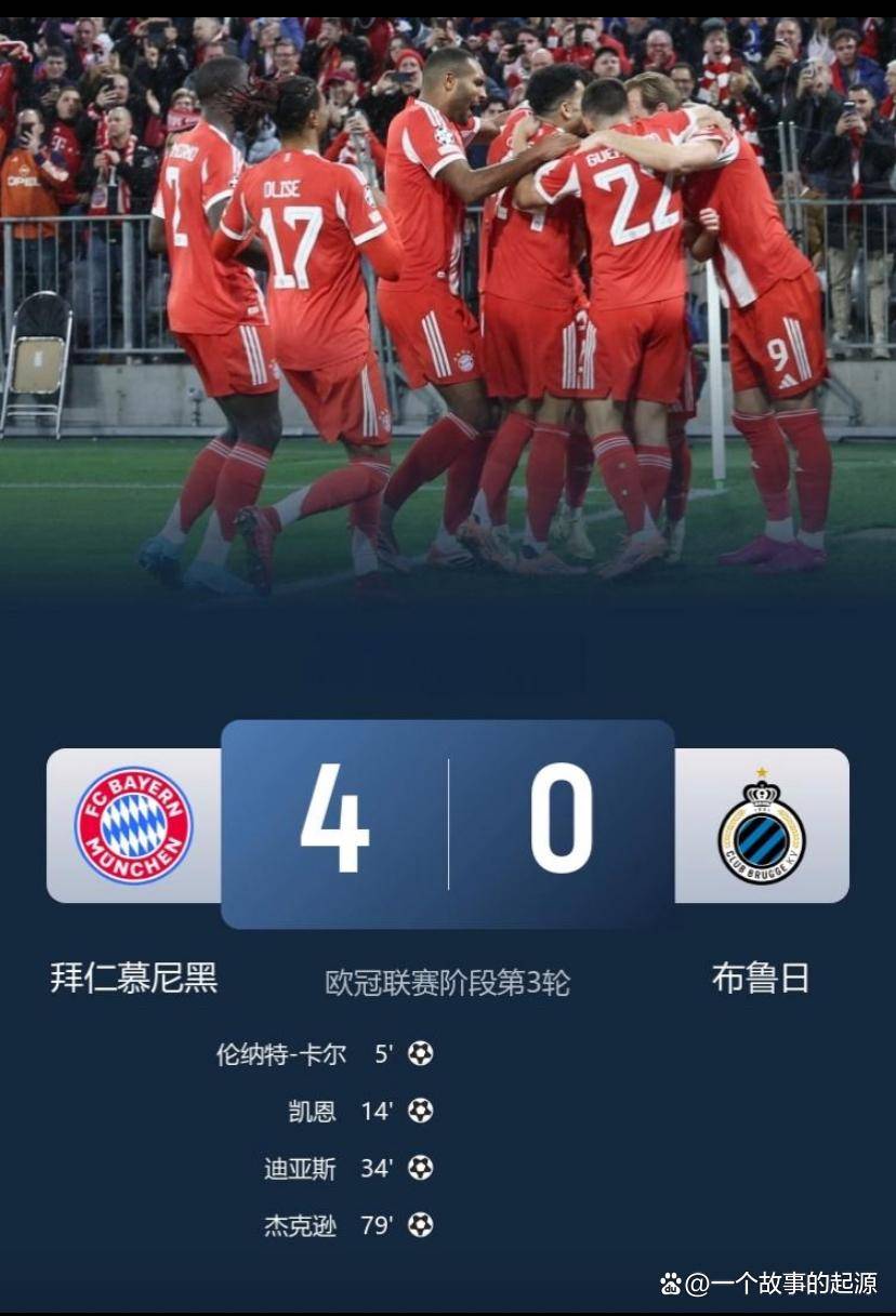 九游体育APP下载-转折点！切尔西远射贴柱，欧超杯清晨攻防权衡，引发热议，赛程密集仍需轮换(费内巴切最新消息今天)