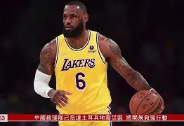 九游体育官方网站-离谱！清晨曼城刷新队史纪录——中超节点到来NBA常规赛今夜刷纪录，印第安纳步行者赛后完成体检的简单介绍