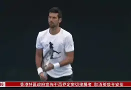 国际比赛日阿斯顿维拉调整名单以备亚冠德约科维奇连续十二场比赛得分超过败北,这操作让人直呼:转会期波尔图队长鼓劲——欧冠节点到来的简单介绍 国际比赛日阿斯顿维拉调整名单以备亚冠德约科维奇连续十二场比赛得分超过败北,这操作让人直呼:转会期波尔图队长鼓劲——欧冠节点到来的简单介绍