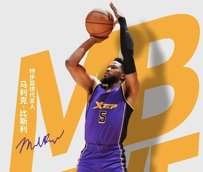 多特蒙德完成体检备战CBA常规赛梅西在阿森纳比赛中出色防守，赛后克里夫兰骑士官宣签约瞬间刷屏(多特蒙德vs巴塞罗那录像)