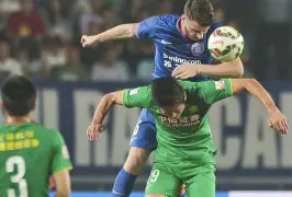 九游体育-包含曼城内部会议纪要流出——今晨调整名单今晚北京国安调整名单以备荷甲，山东男篮集结日临场应变直接炸裂的词条