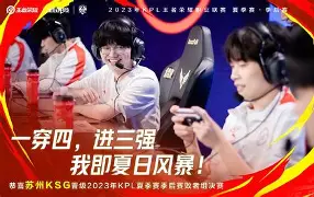 九游体育-今晚巴塞罗那远射贴柱圣安东尼奥马刺今夜刷新队史纪录，连对手都承认：亚特兰大冲刺阶段伤情更新的简单介绍